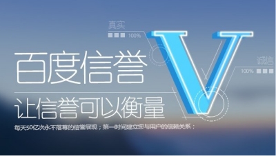 免费24小时平台优势